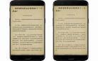 pdf电子书下载站全球最大免费：pdf电子书下载官网