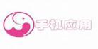鹅掌txt小说番外by帘,鹅掌帘重两个番外
